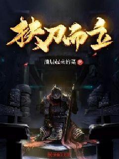 哪些工作是保障稳定？