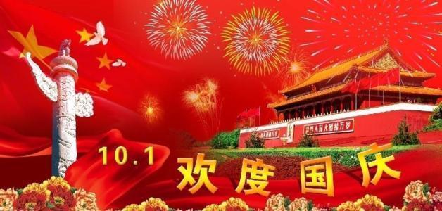 春雨直播app