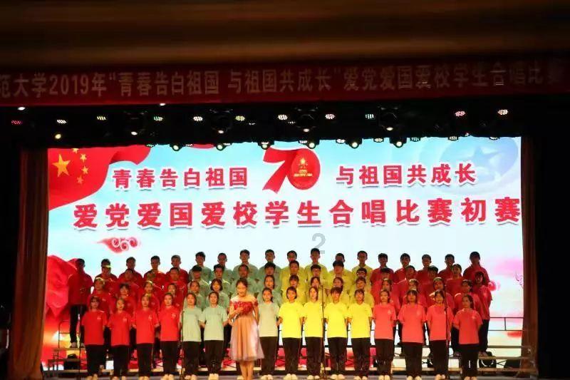微微一笑很倾城里的大学是哪个学校？游戏画面
