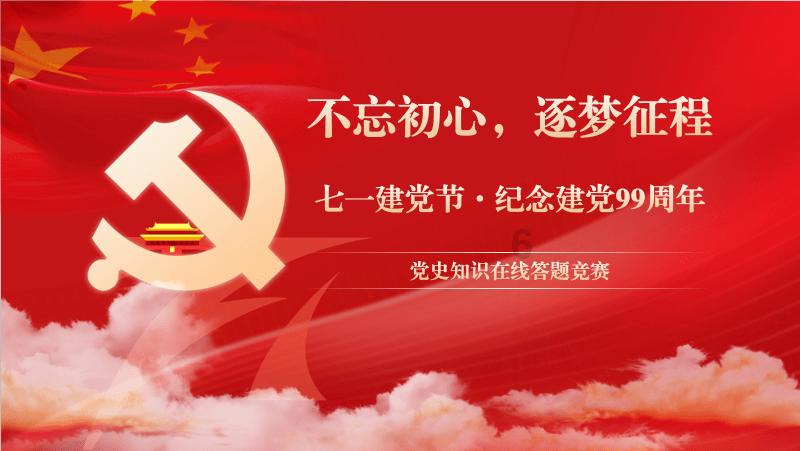 燃烧吧大脑免广告最新版